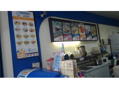 晨間廚房大昌店-undefined