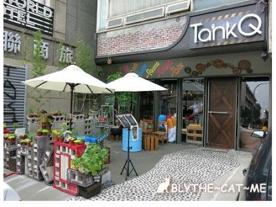 Tank Q Cafe & Bar-undefined