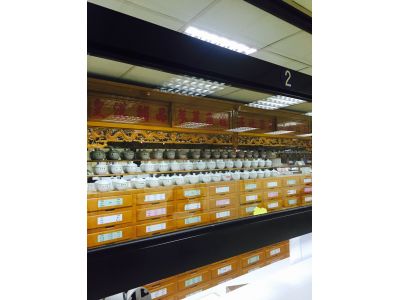 天德堂中醫醫院-undefined