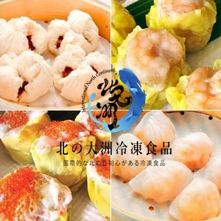 北大洲冷凍食品-undefined