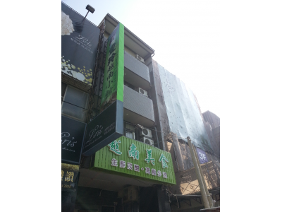 愛玲越南小館-undefined