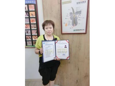 秀如髮型工作室-undefined