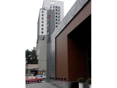 真膳美饌百食匯-undefined