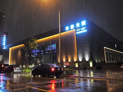 真膳美饌百食匯-undefined