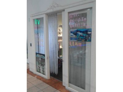 來趣旅行社-undefined