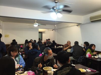 福鼎湯包-undefined