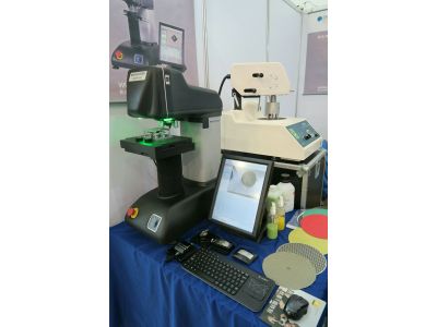 福蓮科技有限公司-undefined