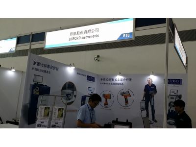 昇航股份有限公司-undefined