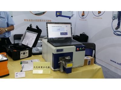 昇航股份有限公司-undefined