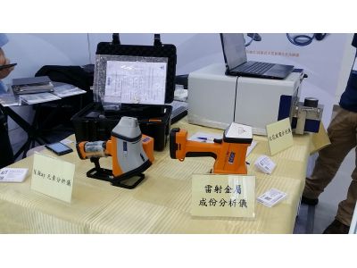 昇航股份有限公司-undefined