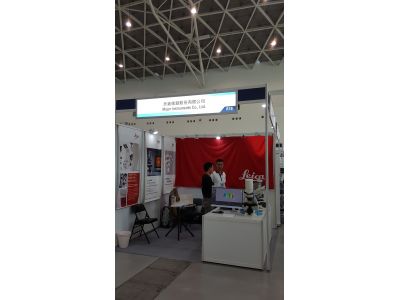 美嘉儀器股份有限公司-undefined