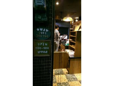 阿綿手工麻糬-undefined