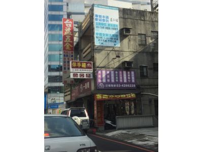 一番糖伴手禮烘焙坊-undefined