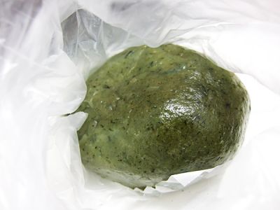 大嬸婆紫玉菜包-undefined