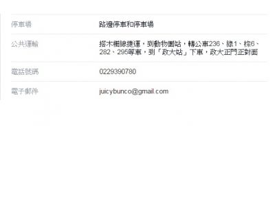 Juicy Bun Burger-undefined