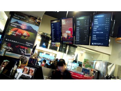 多那之咖啡蛋糕烘焙有限公司-高雄明誠門市-undefined