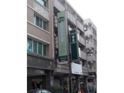 吉田休閒產業有限公司-undefined