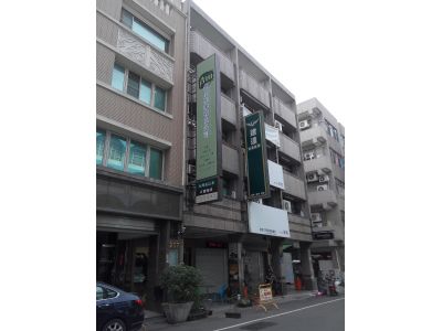 吉田休閒產業有限公司-undefined