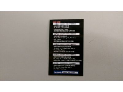 豚骨拉麵 凪 - 西門店-undefined