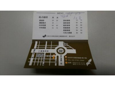 Bunn cafe & roastery-undefined