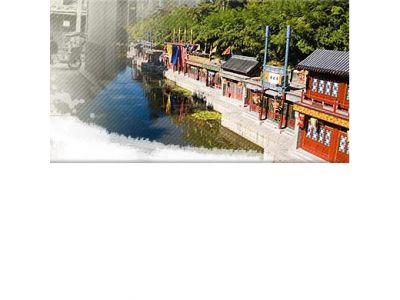 雄獅旅行社股份有限公司-undefined