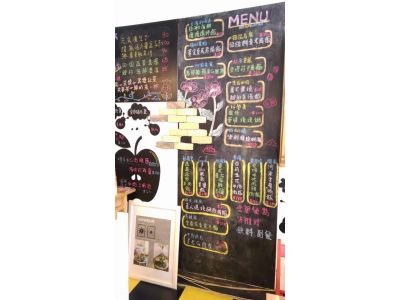 一畝草坪 全日餐飲館-undefined