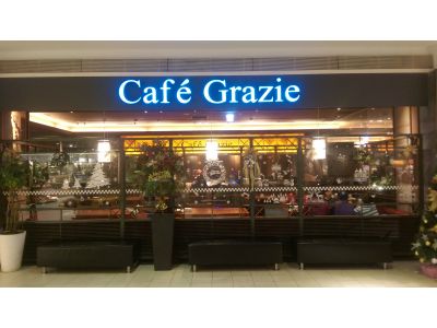 Cafe Garazie 義式屋古拉爵咖啡-undefined