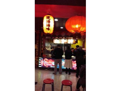 桶好呷(台北西門店)-undefined