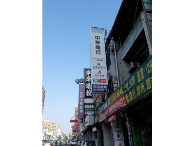 科迅通訊-undefined