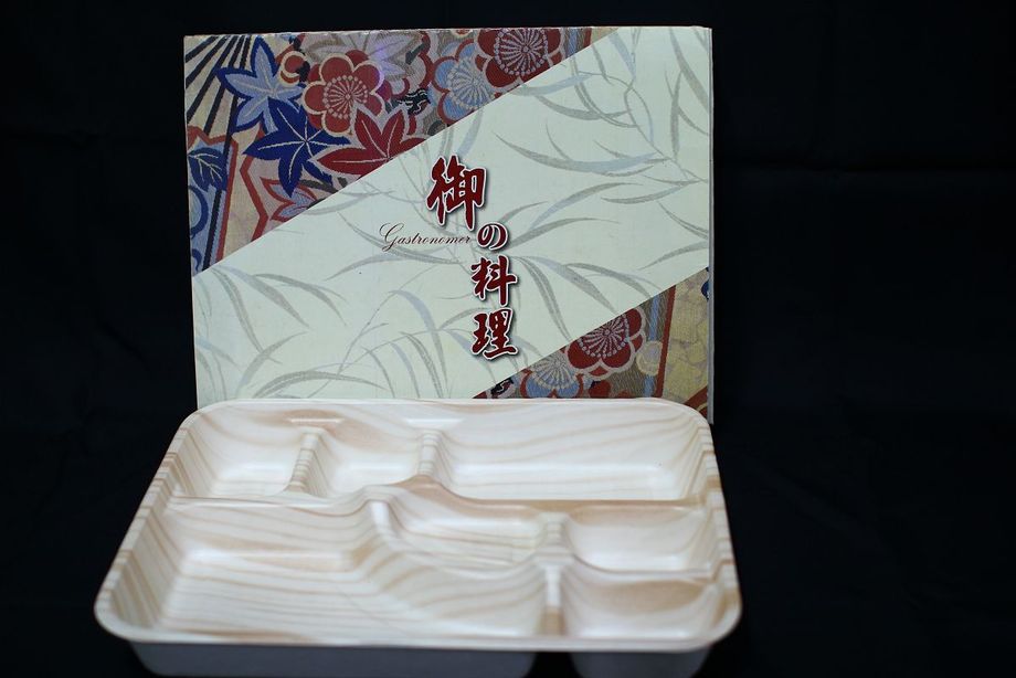 大富貴盒七格餐盒