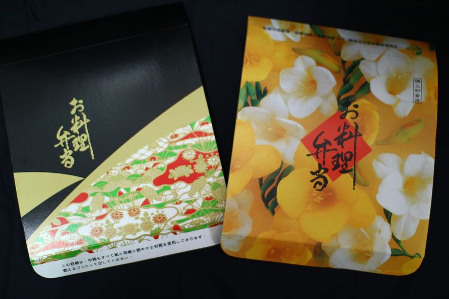 日式料理紙餐盒