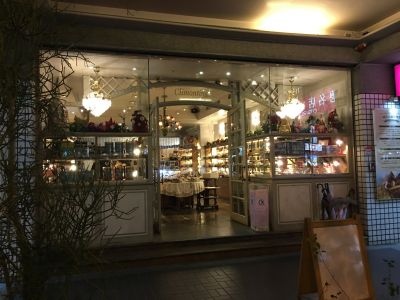 亞瑞斯股份有限公司-undefined