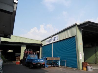 虹溢有限公司-undefined