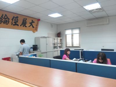 虹溢有限公司-undefined