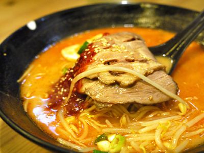 十八町拉麵-undefined