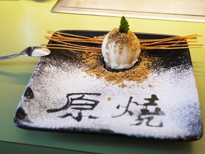 原燒優質原味燒肉-undefined