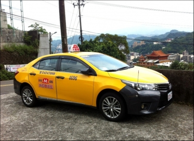 基隆新秩序計程車無線電台-undefined