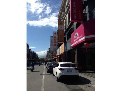 悟饕池上便當-undefined