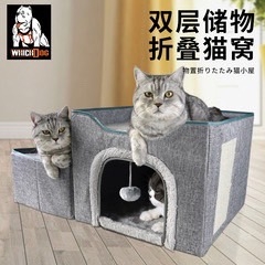 懋嘉興業有限公司(原懋傑實業有限公司)-包裝及設計