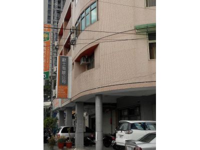 歐士有限公司-undefined