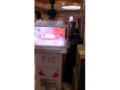 宥宥數位科技股份有限公司-undefined