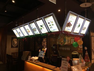 浣花草堂飲食文化有限公司-undefined