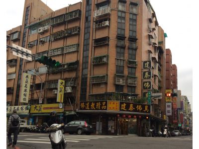 建泰香業行-undefined