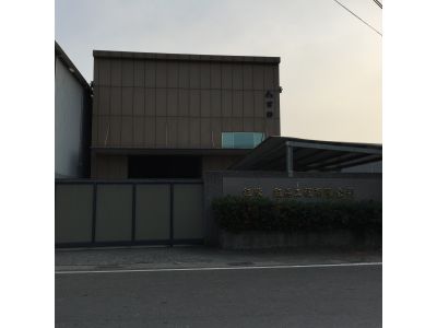 鈺欣工程有限公司-undefined