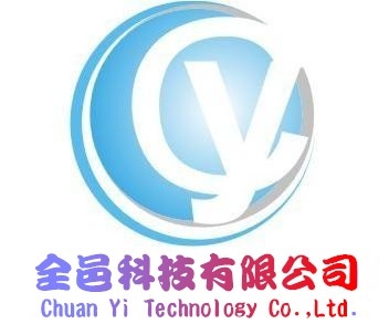 全邑科技有限公司-undefined