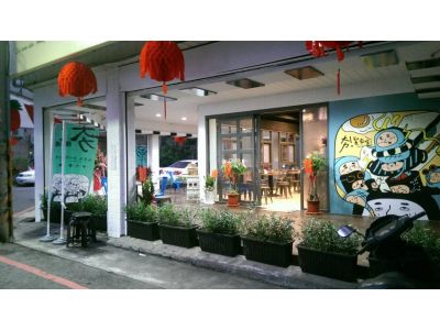 來灣島夯土司-undefined