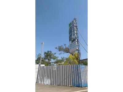 景新園藝有限公司-undefined