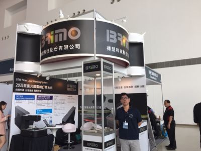 搏盟科技股份有限公司-undefined