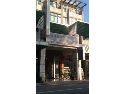 峻鈺科技股份有限公司-undefined