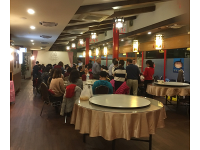 老邵三國一店有限公司-undefined